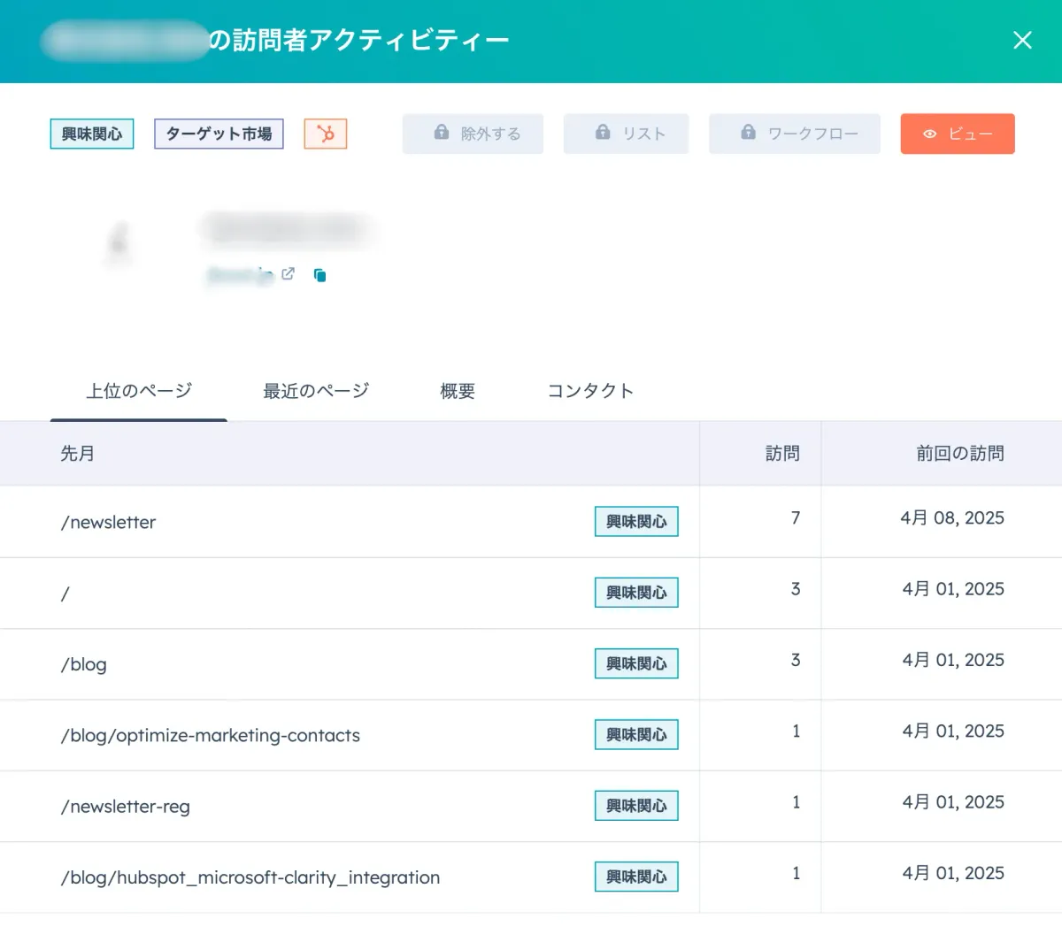 97eb37de-269e-41ee-bc5c-605708353b0a