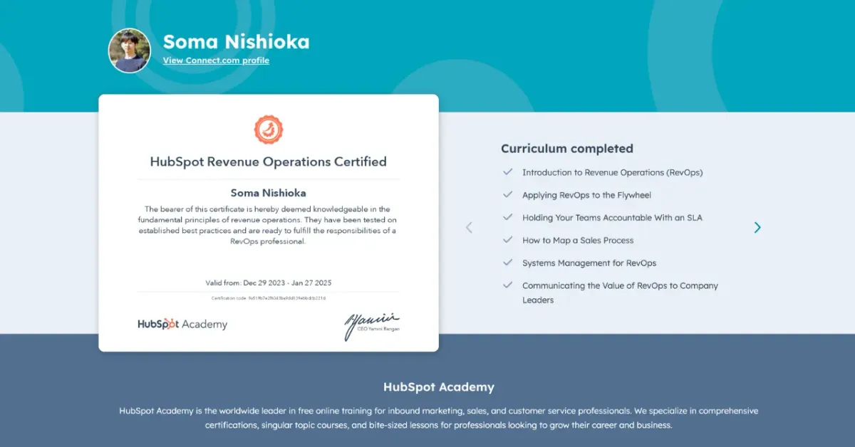 hs_revops_certification