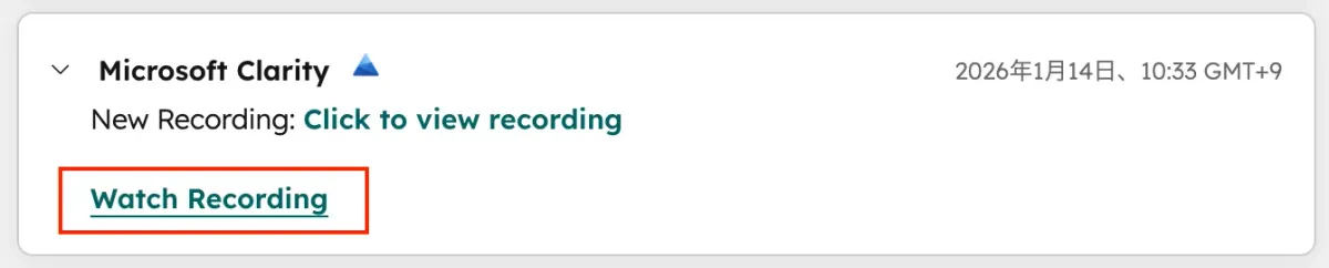 Smart Eventのレコーディング再生画面